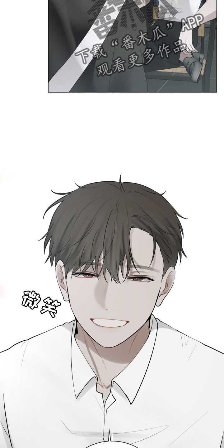 第32章：尽快见你14