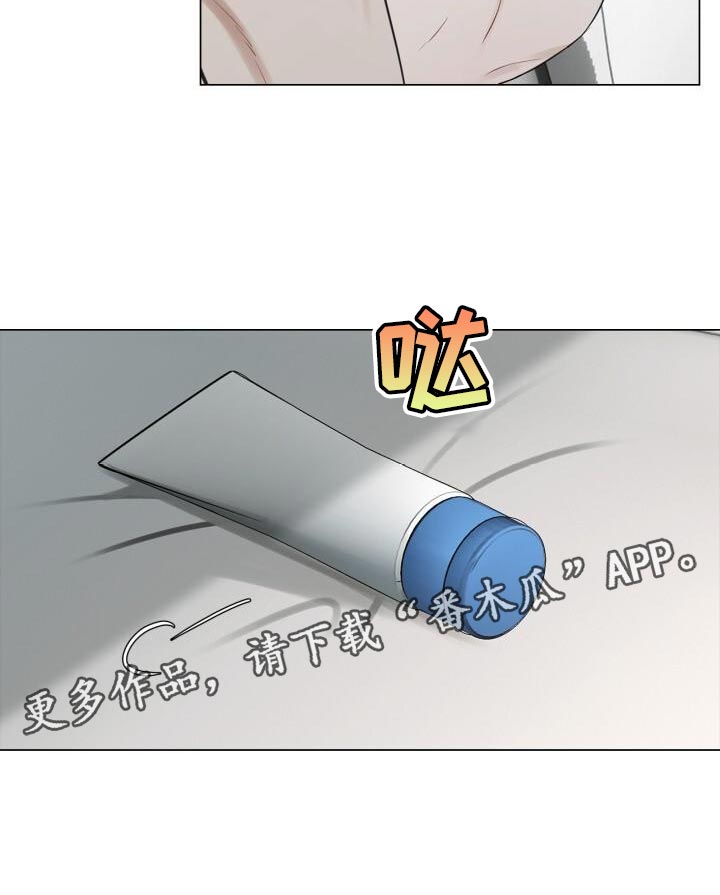 第60章：简单且过激的办法18