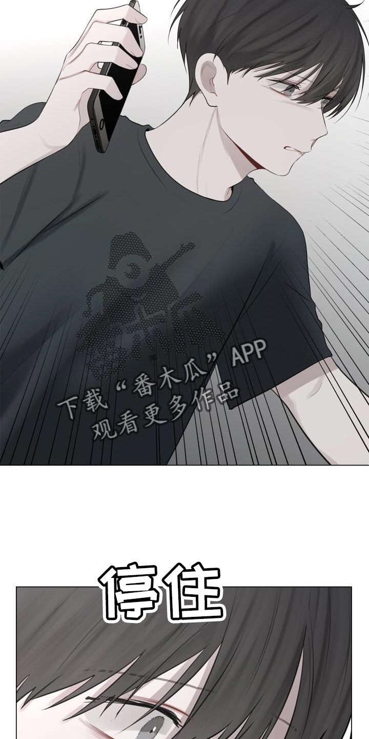 第39章：崩溃22