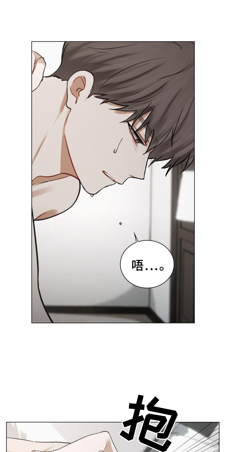 第62章：担心0