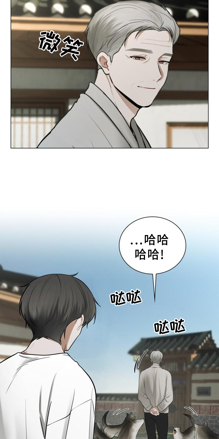 第68章：15分钟8