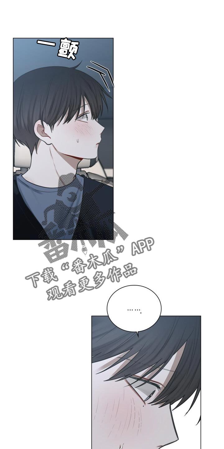 第45章：讨厌0