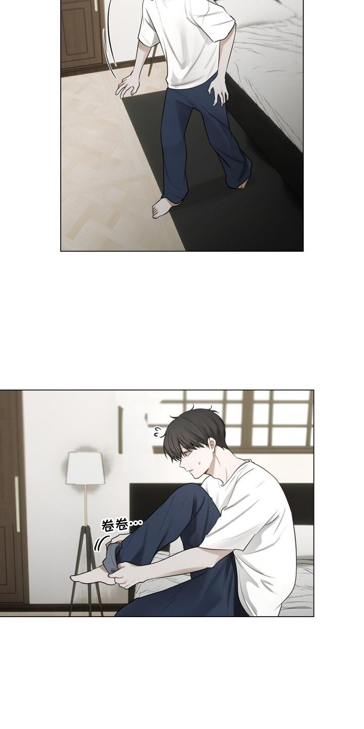 第66章：睡醒14
