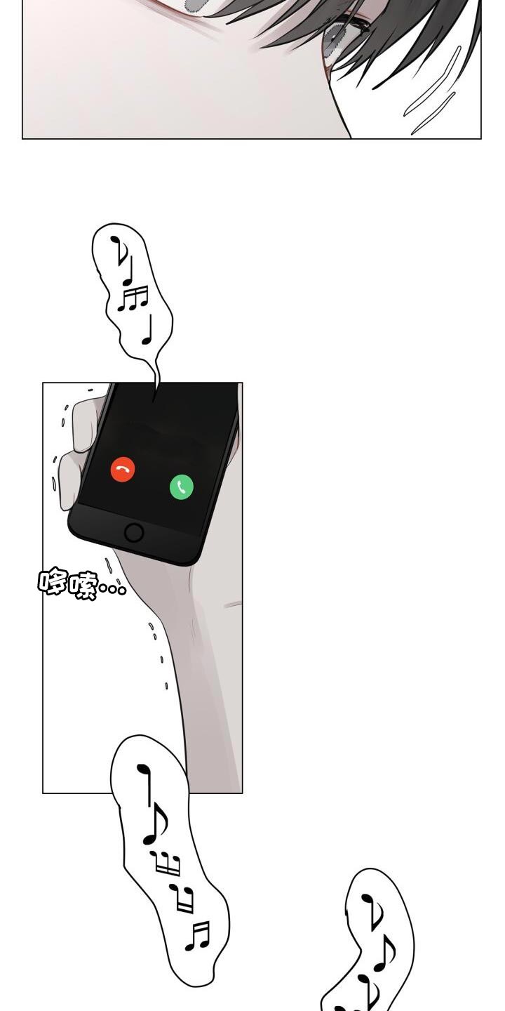 第39章：崩溃23