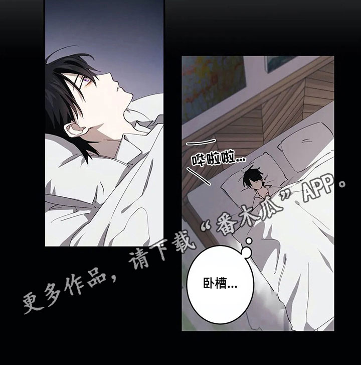 第7章：拒绝14