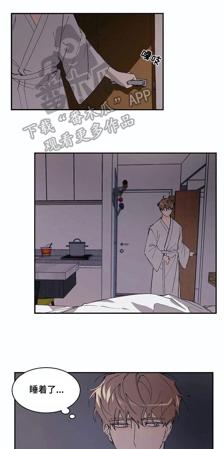 第7章：拒绝0