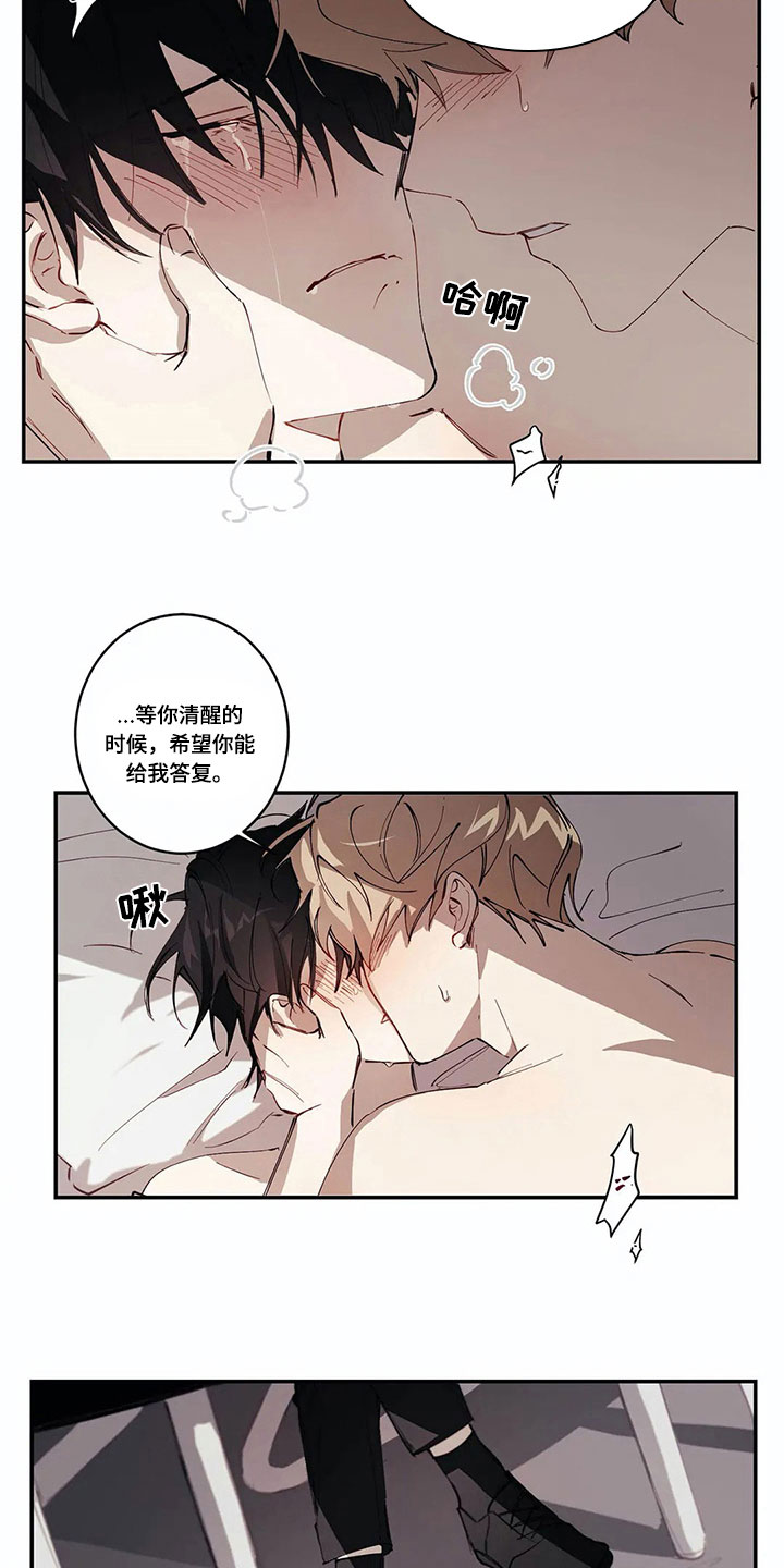 第6章：报告5