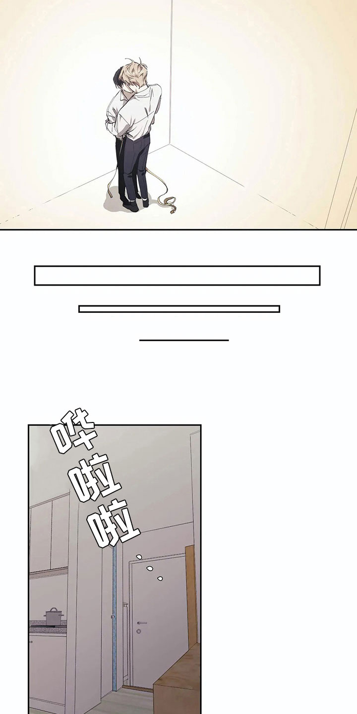 第5章：害羞的事1