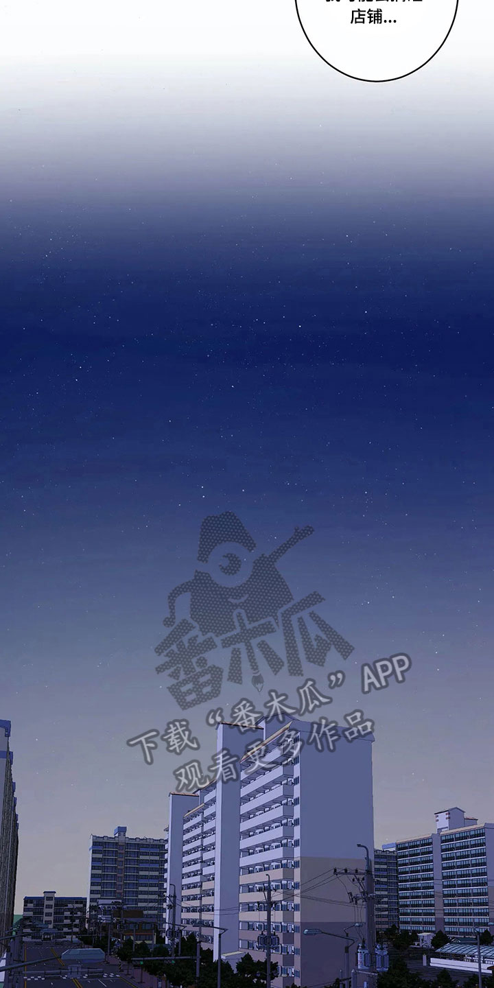 第8章：原因12