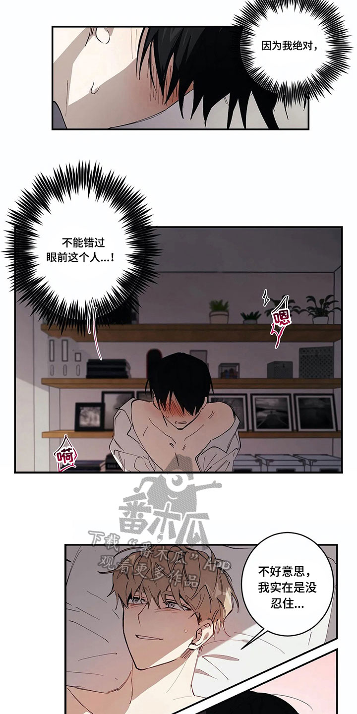 第6章：报告1