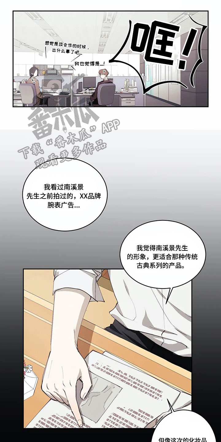 第4章：有意思2