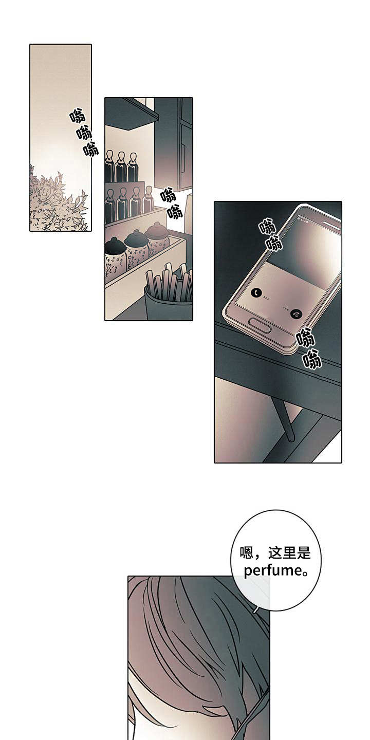 第7章：总是遗忘0