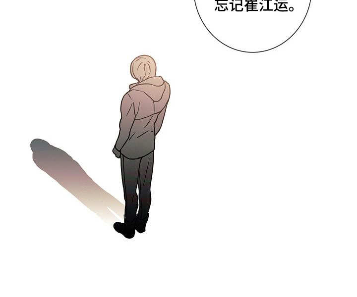 第11章：质问14
