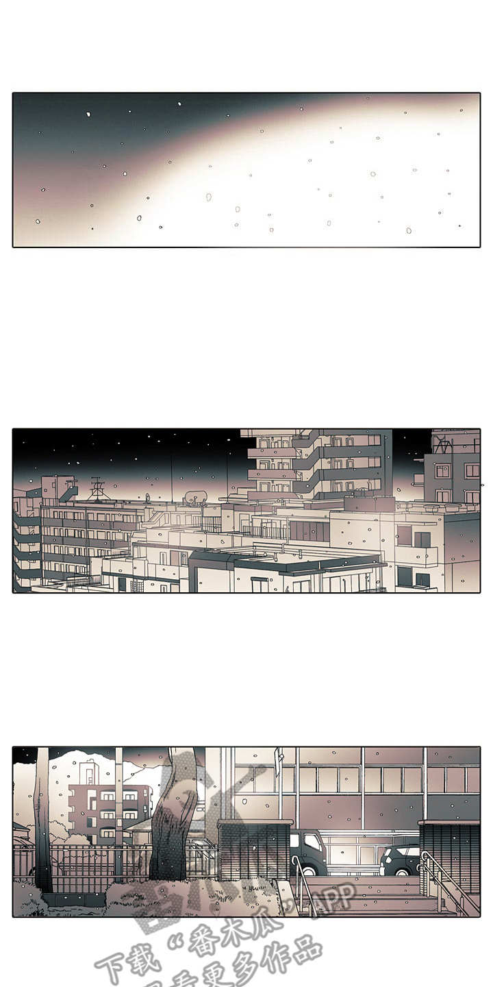 第4章：可怕9