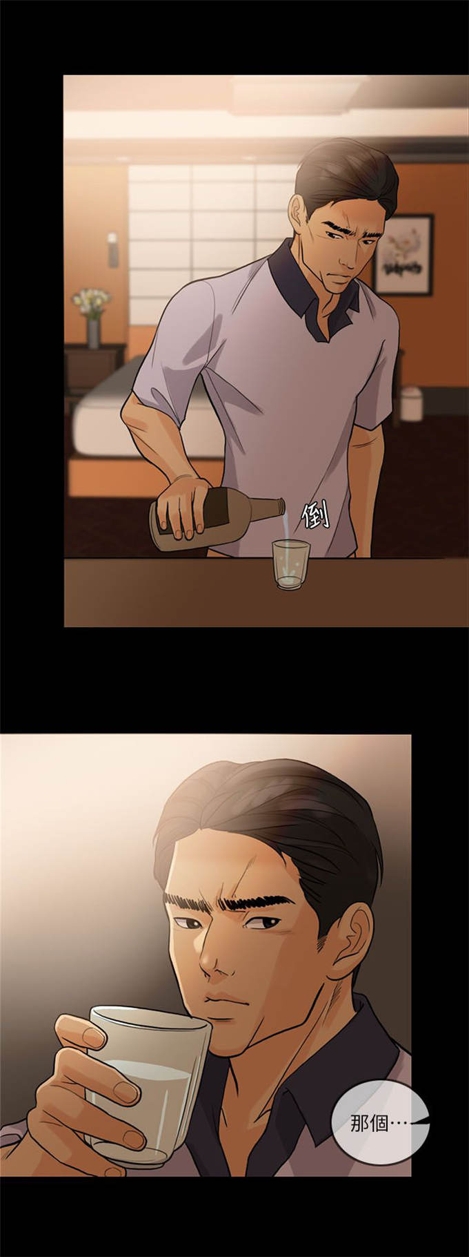 第31话0