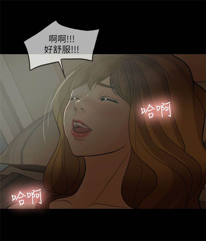 第11话3