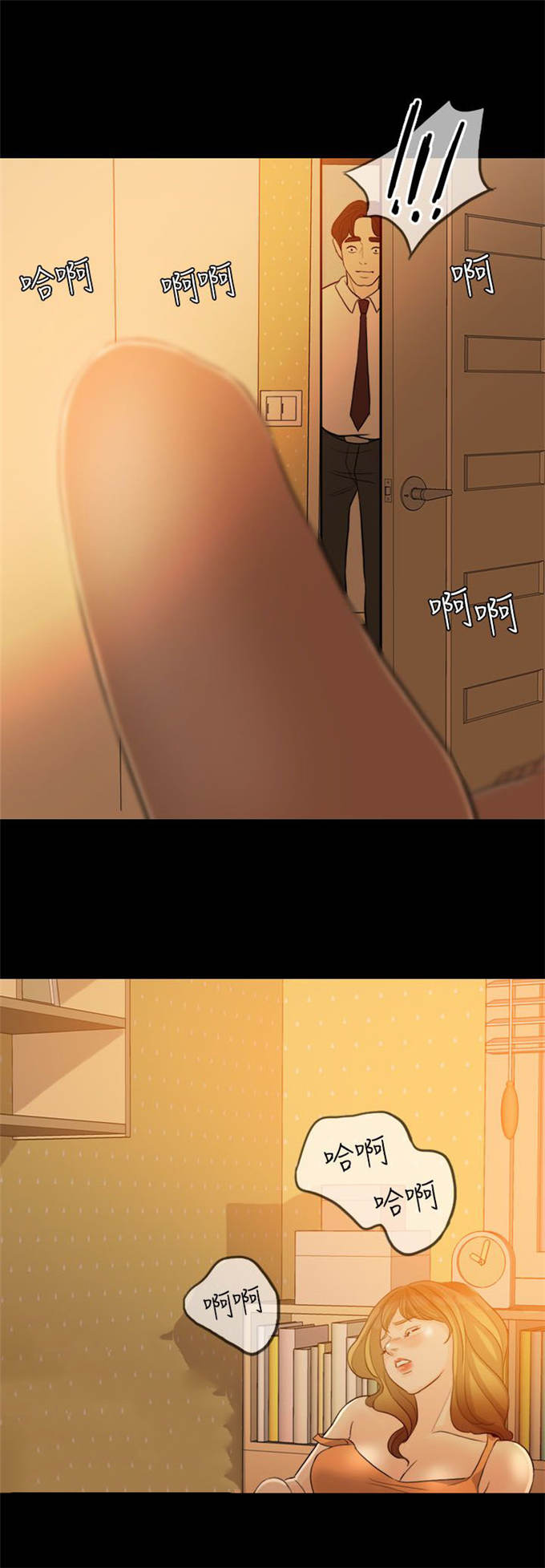 第7话5