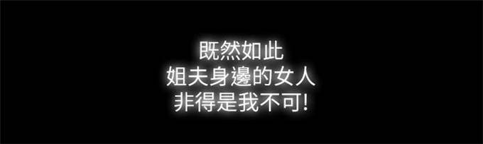 第21话11