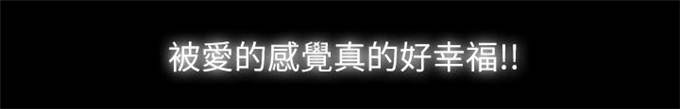 第17话4