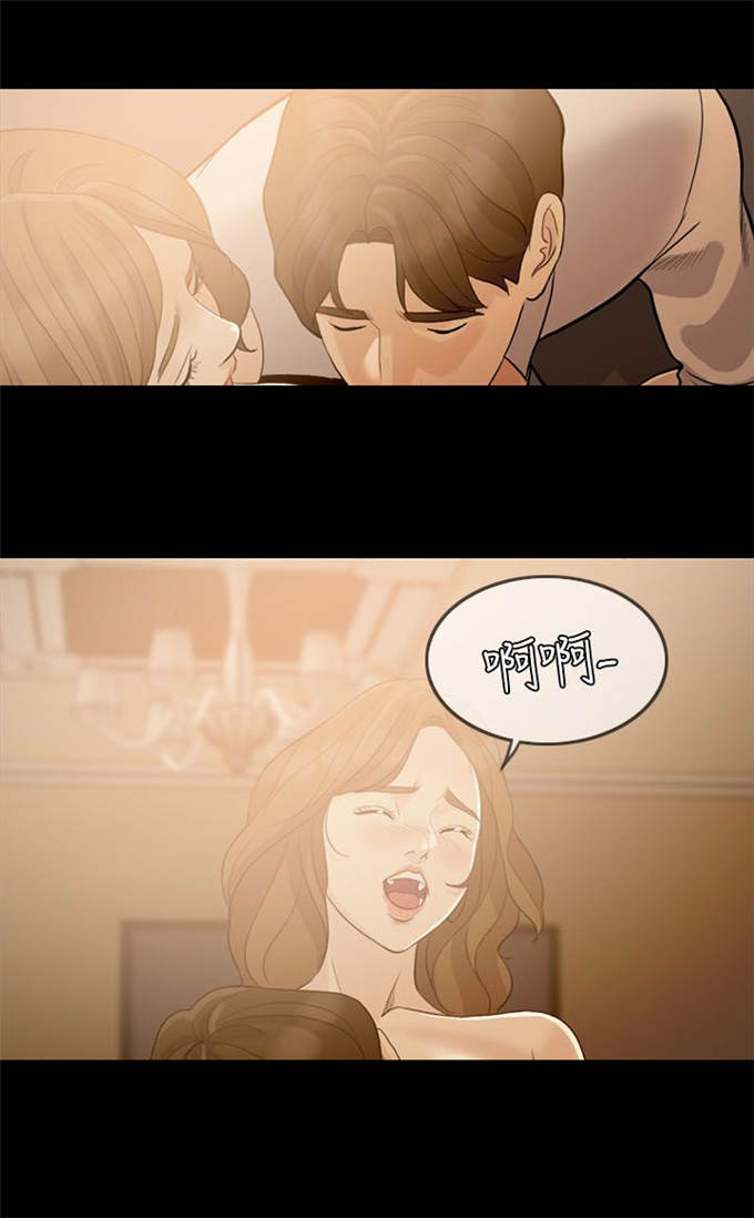 第17话1