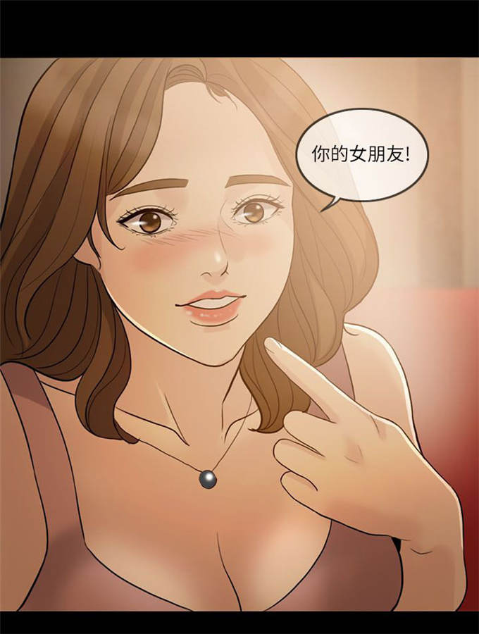 第15话5