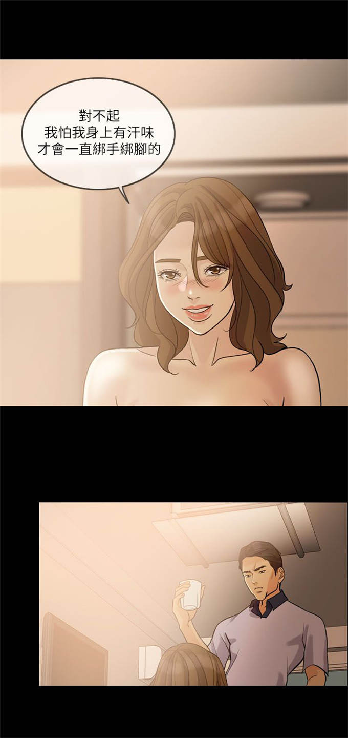 第31话1
