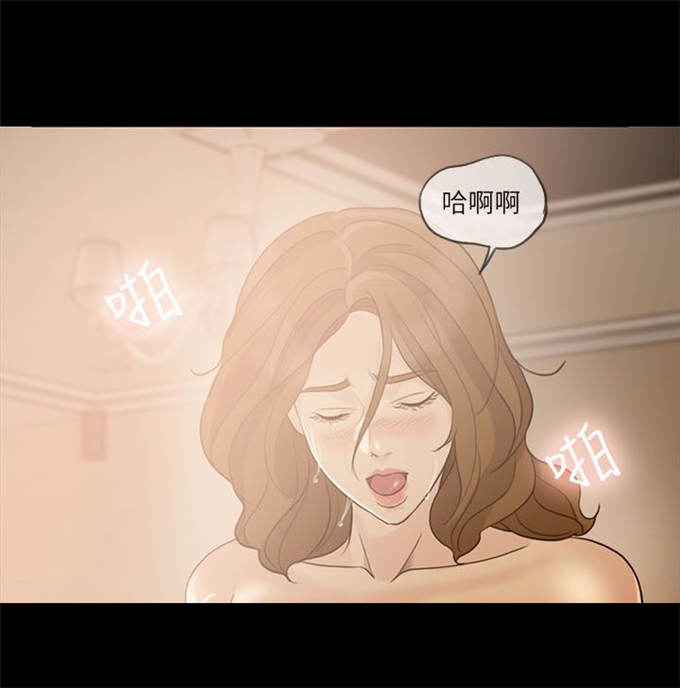 第17话6