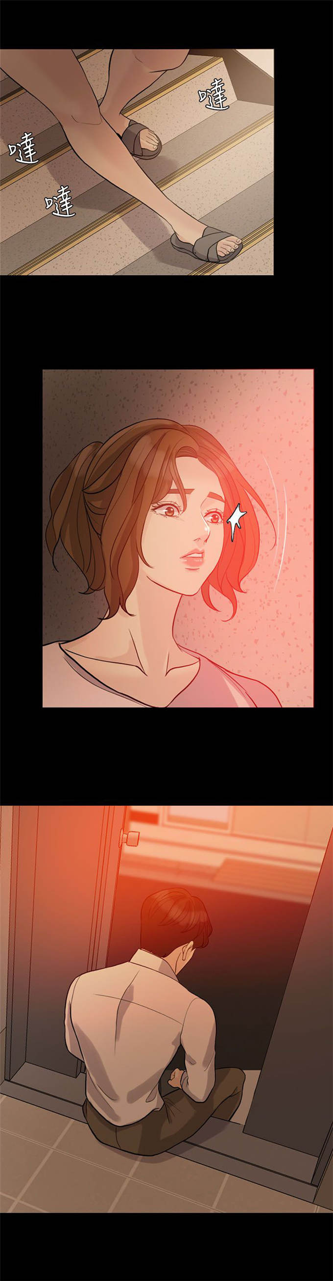 第32话4