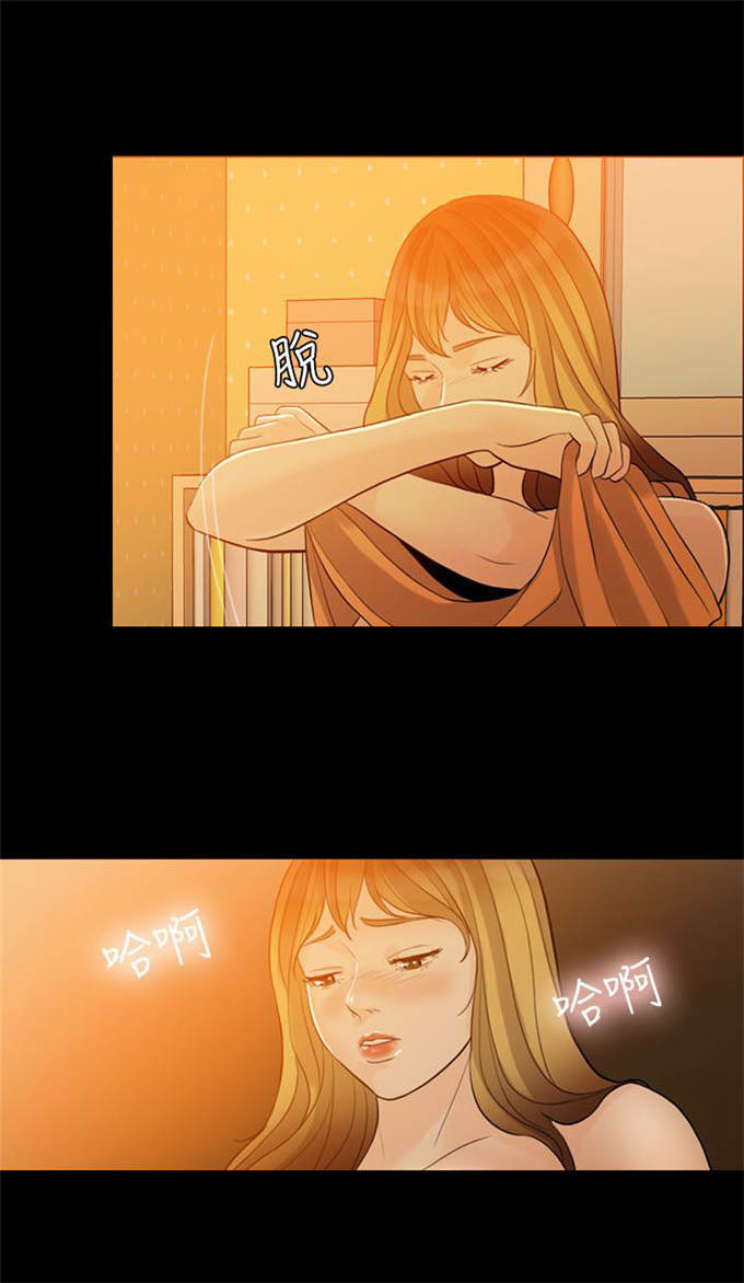 第7话8