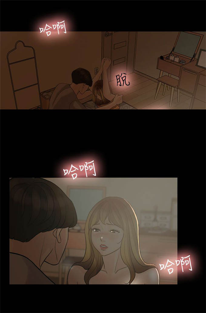 第11话5