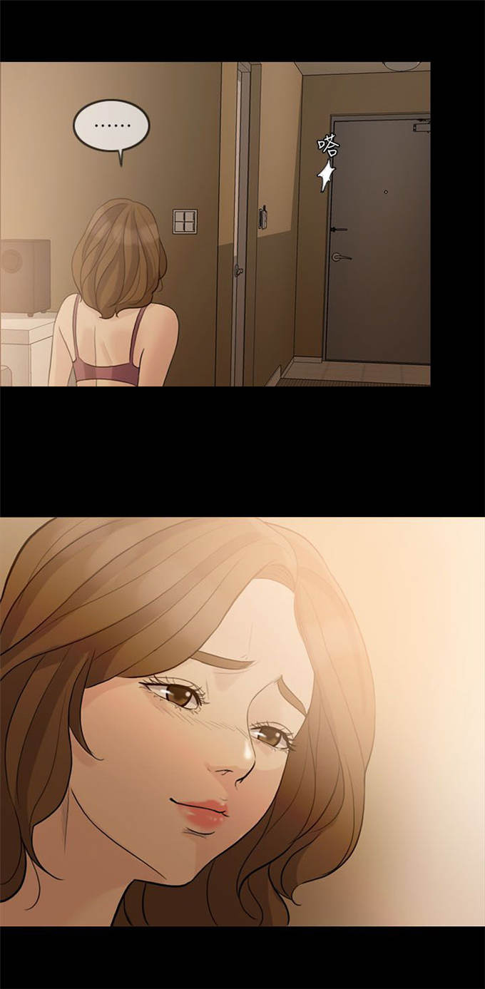 第18话6