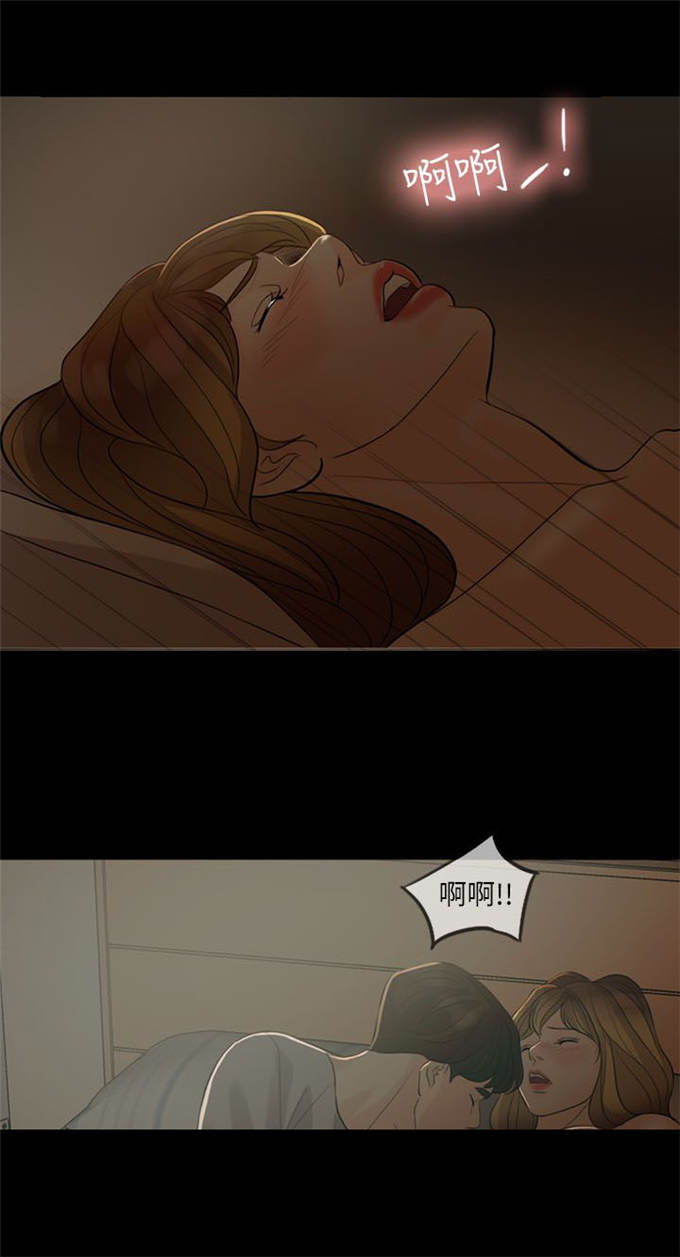 第11话4
