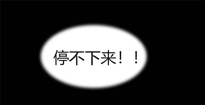 第7话14