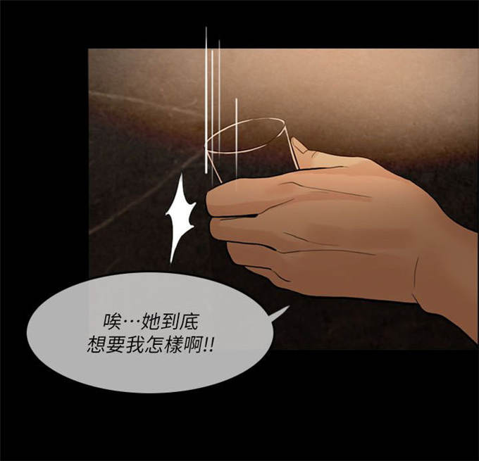 第16话0