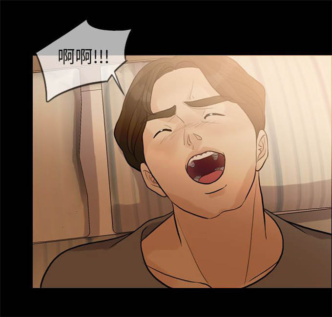 第4话7