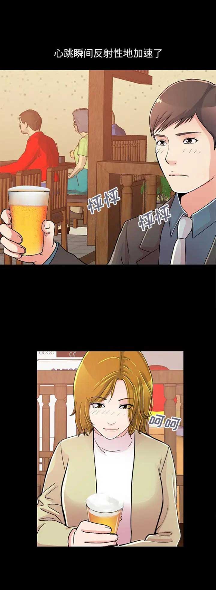第78话8