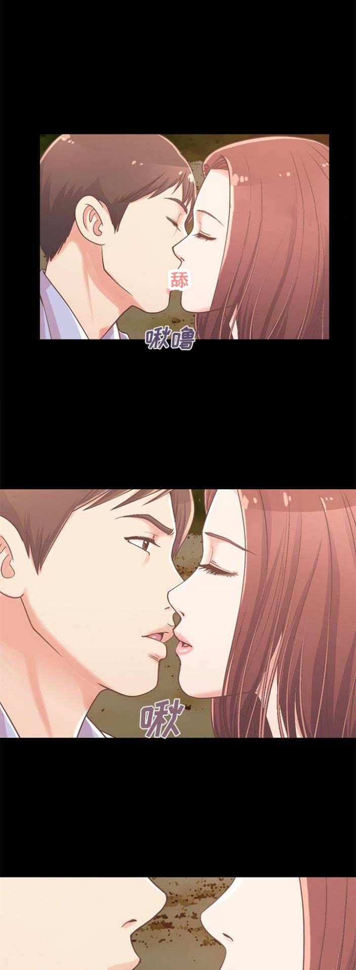 第21话0