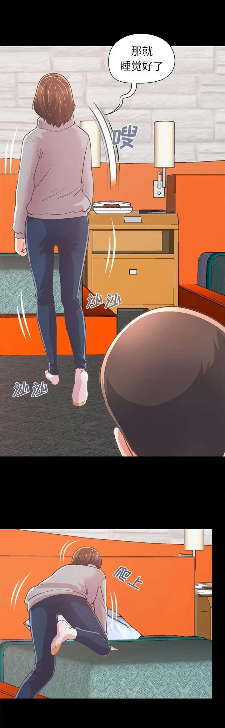 第65话9