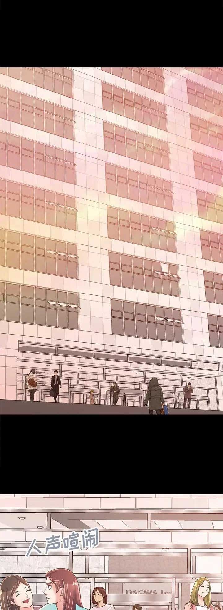 第76话7