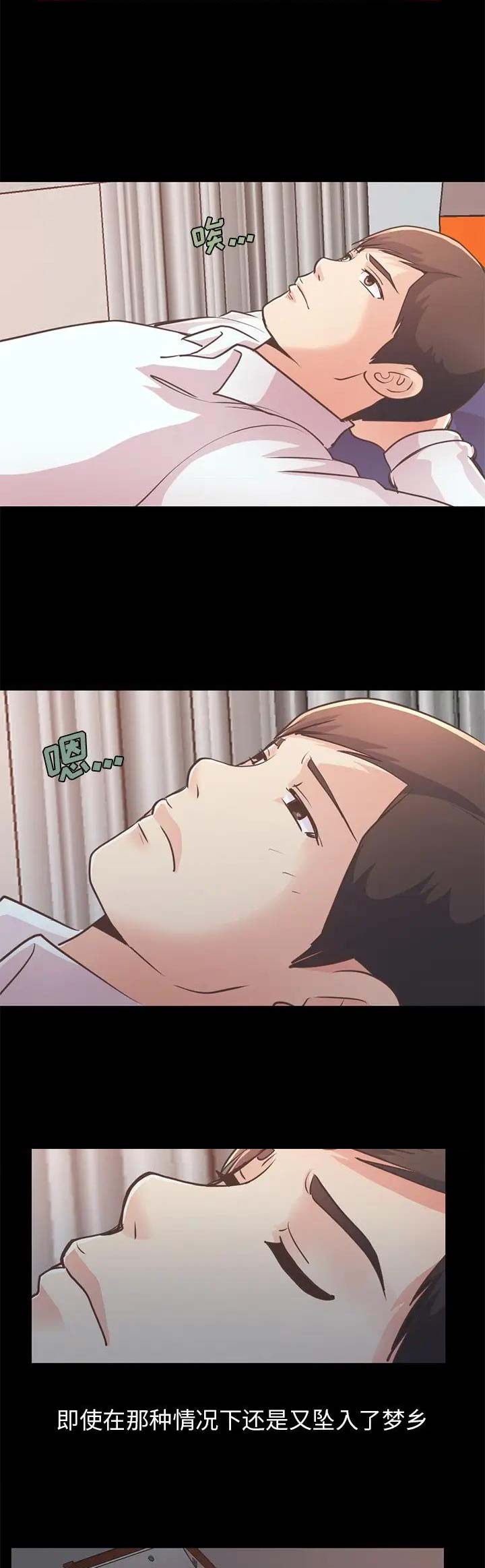 第65话13
