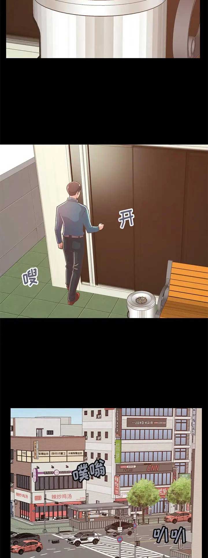 第75话9