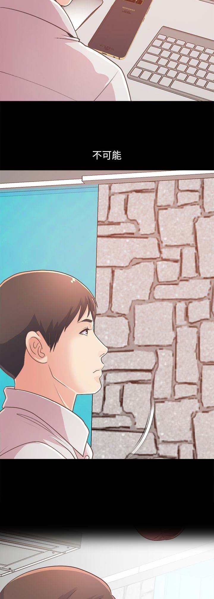 第56话14