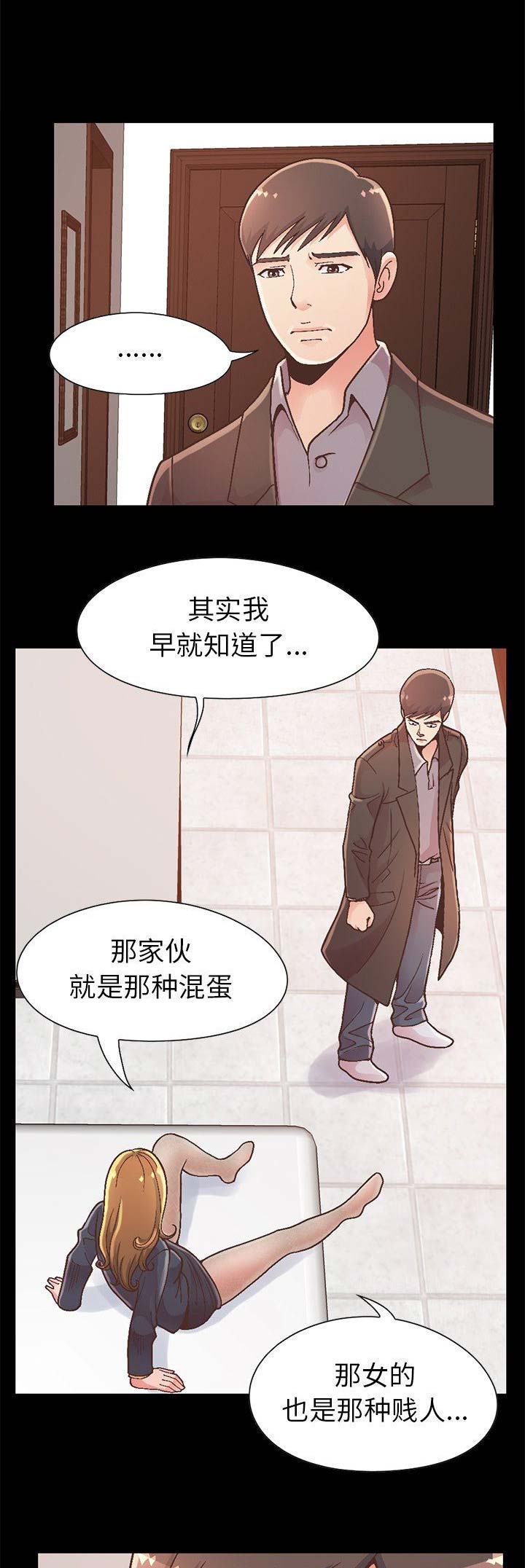 第46话0