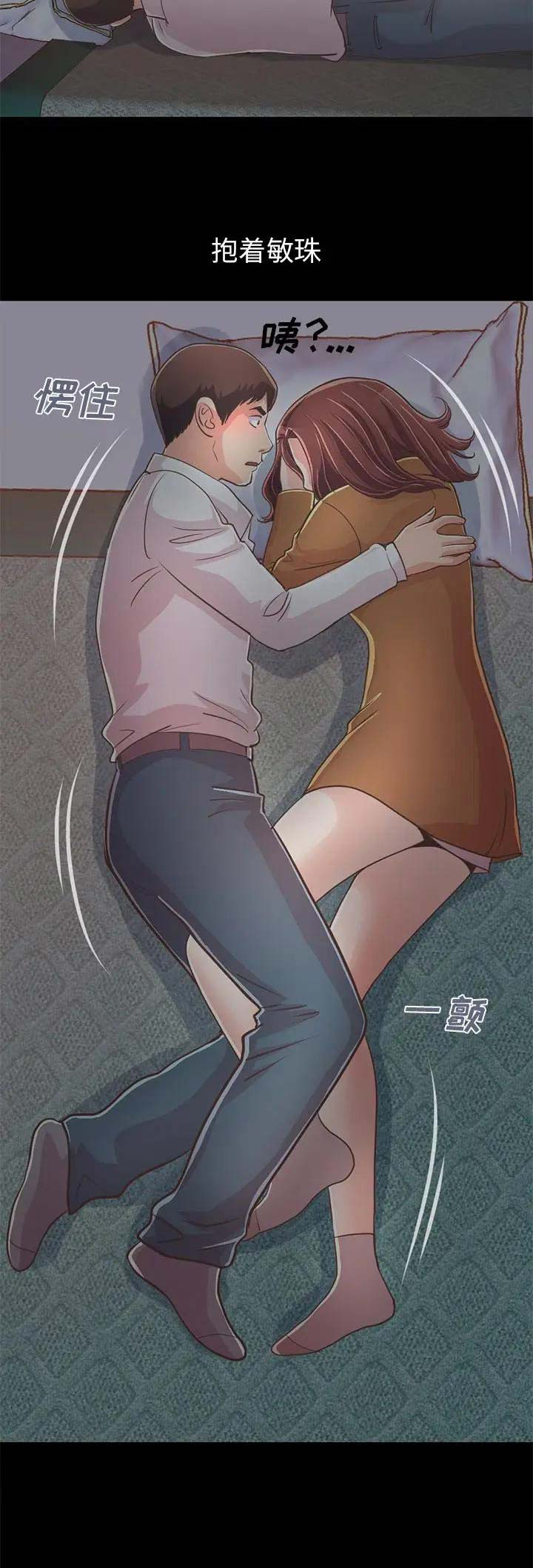 第65话15