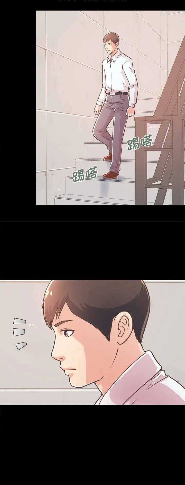 第68话6