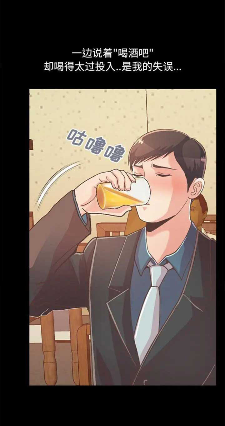 第79话14