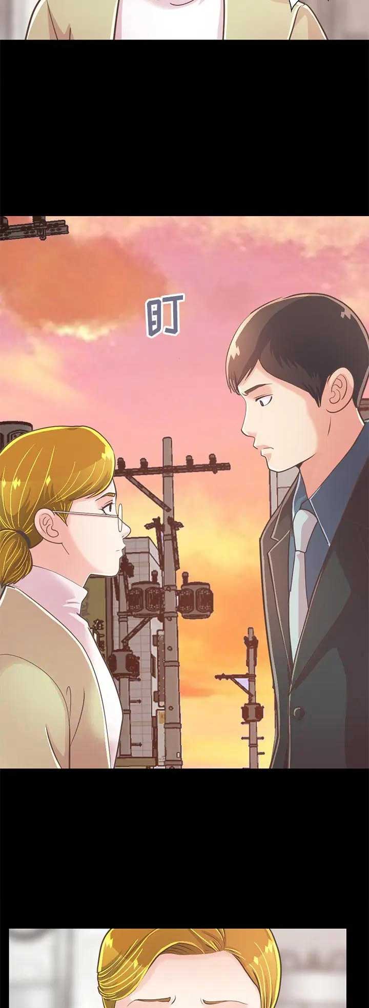 第76话9