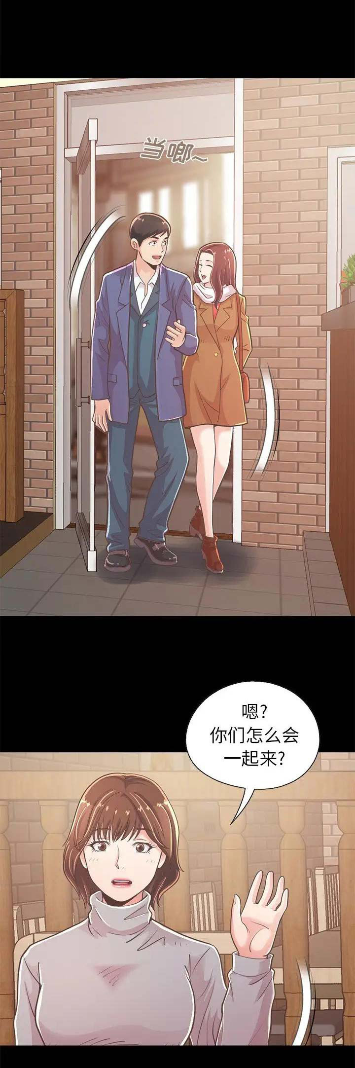 第61话17