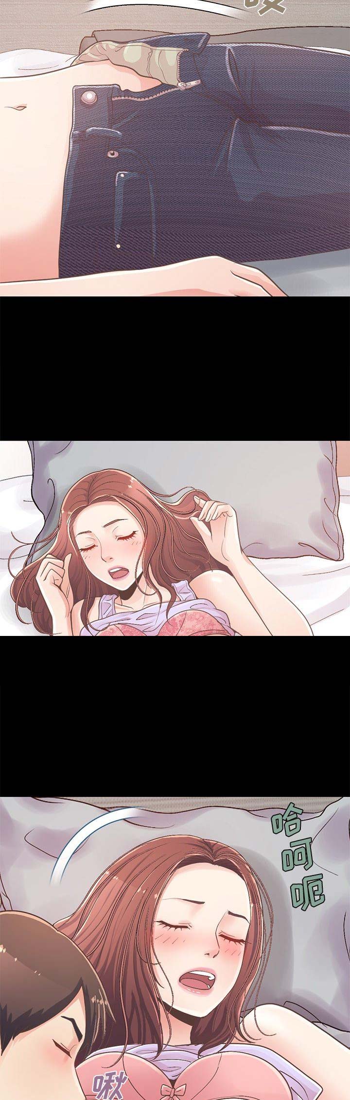 第38话8
