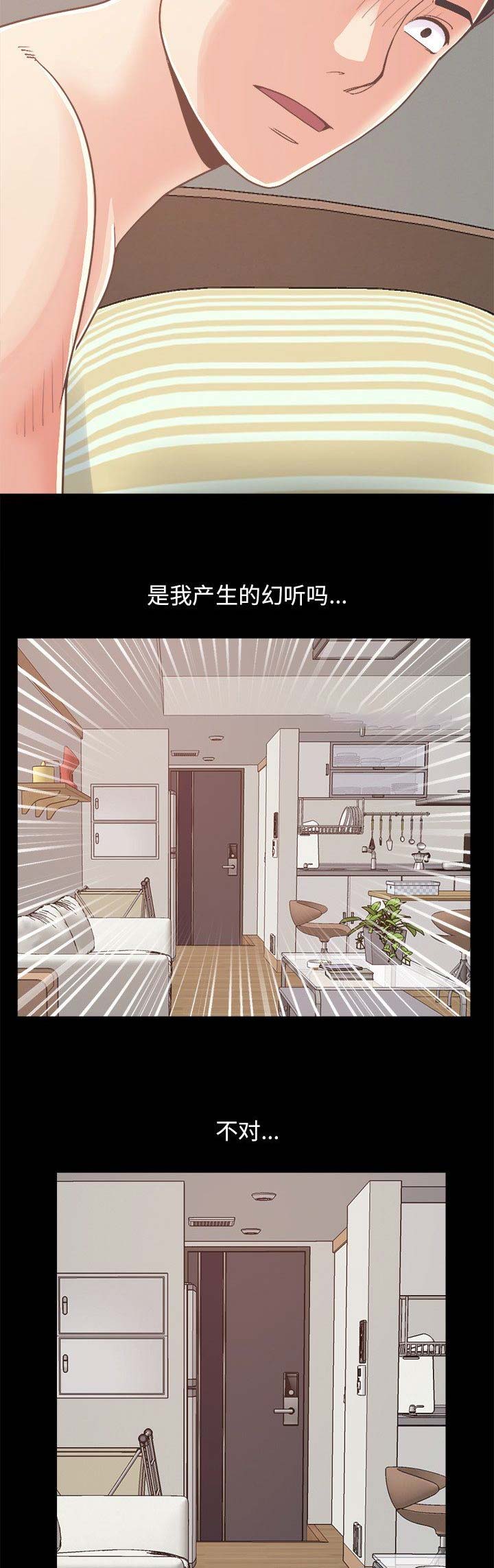 第58话1